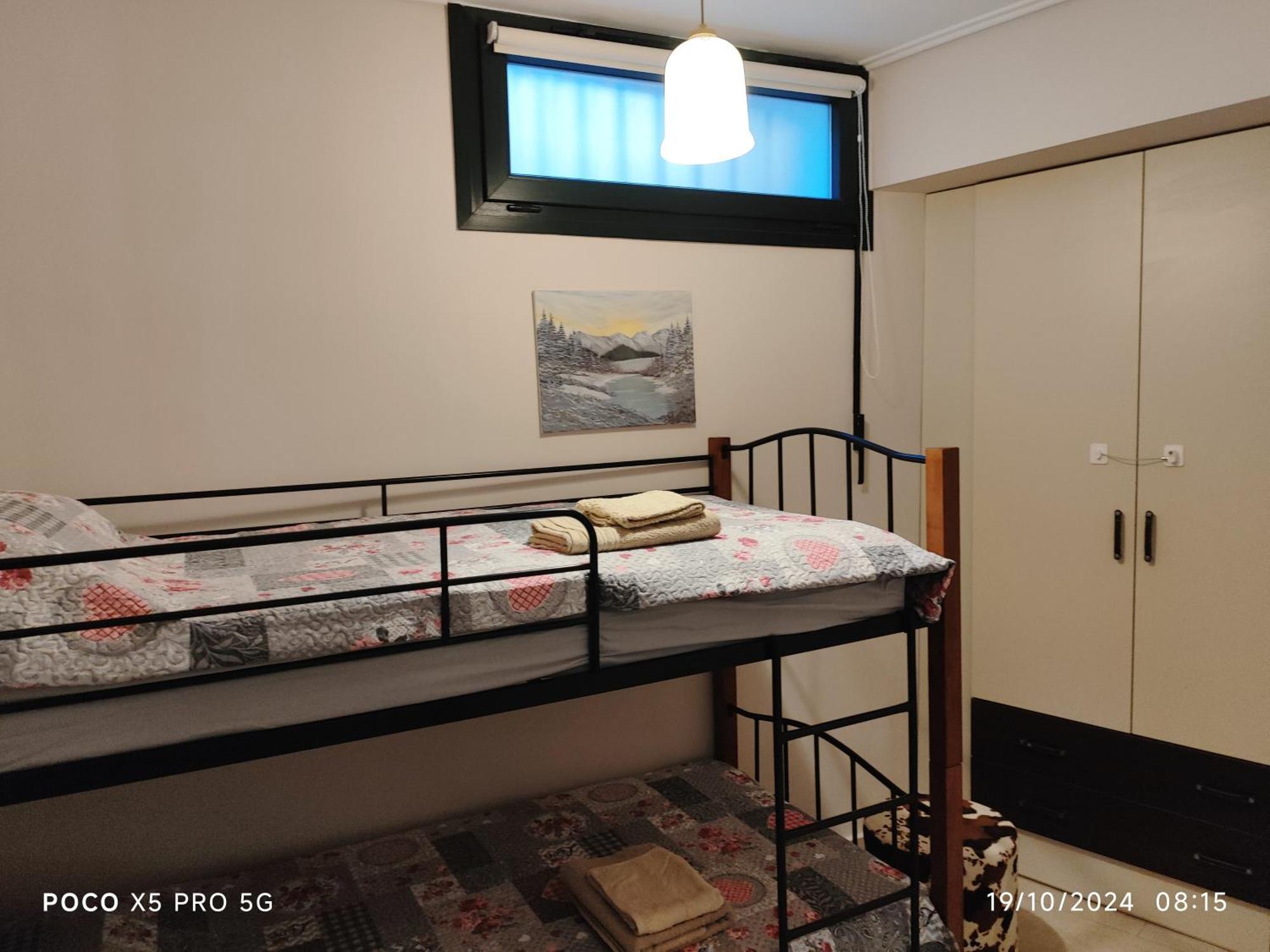 Kamares Apartment